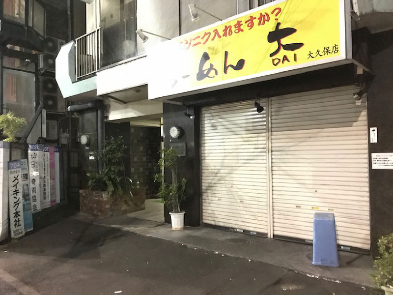 静岡 ハッテン 場